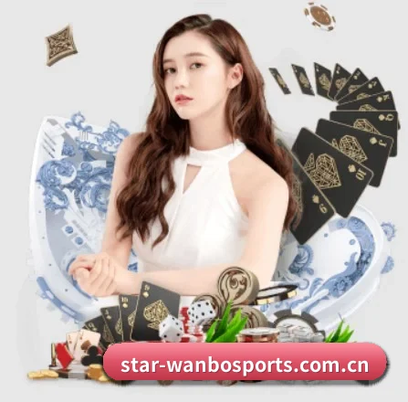 万博网址 APP 界面